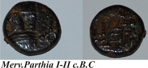 Parthian Coin